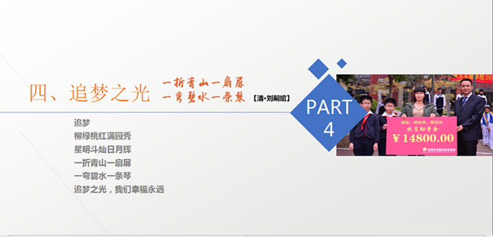 冰球突破-冰球电游豪华版_MG冰球游戏