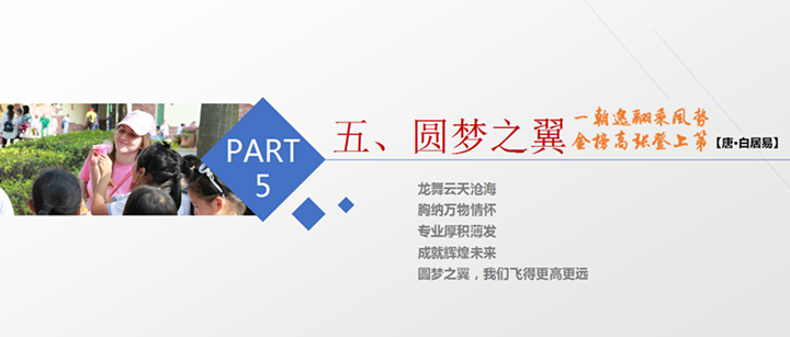 冰球突破-冰球电游豪华版_MG冰球游戏