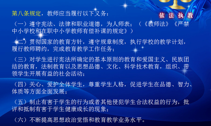 冰球突破-冰球电游豪华版_MG冰球游戏