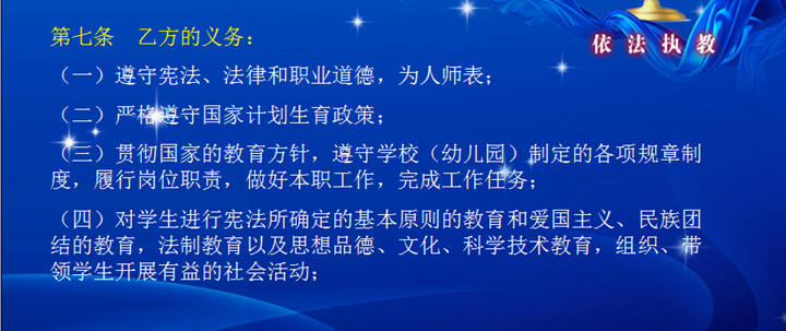 冰球突破-冰球电游豪华版_MG冰球游戏