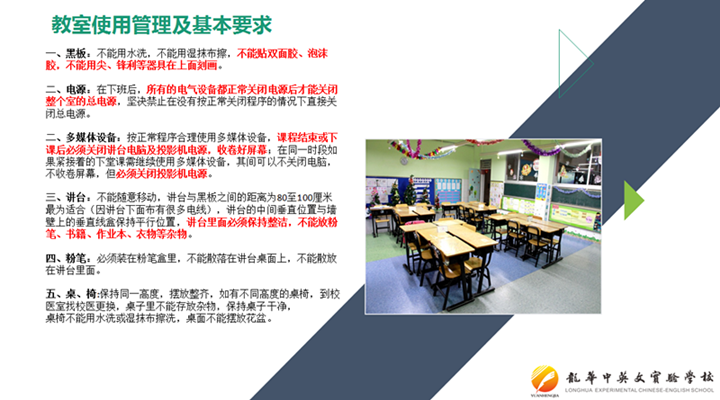 冰球突破-冰球电游豪华版_MG冰球游戏