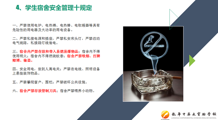 冰球突破-冰球电游豪华版_MG冰球游戏
