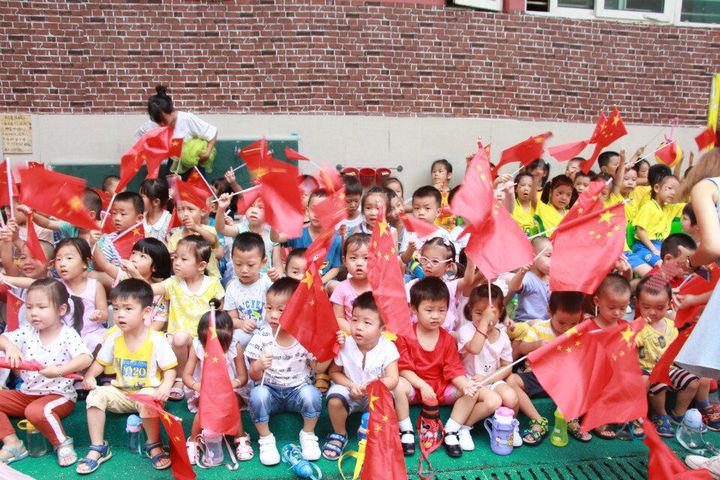 兴茂幼儿园“悦园中秋 浓情国庆”双节庆祝；；；；Ｔ硕