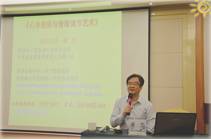冰球突破-冰球电游豪华版_MG冰球游戏