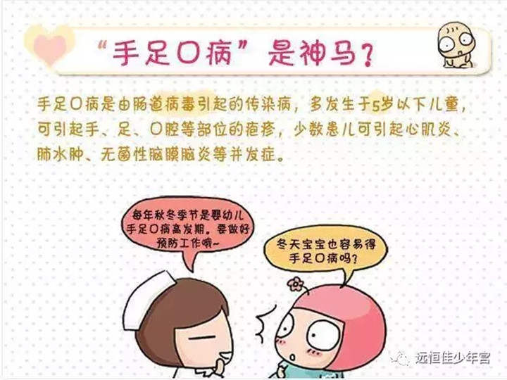 冰球突破-冰球电游豪华版_MG冰球游戏