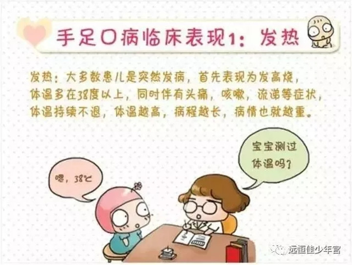 冰球突破-冰球电游豪华版_MG冰球游戏