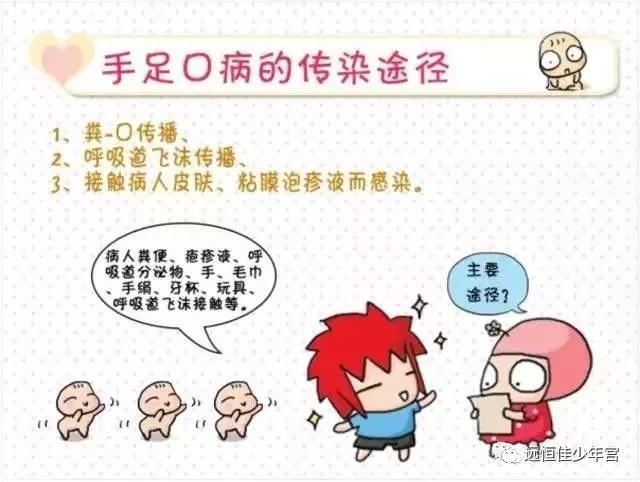 冰球突破-冰球电游豪华版_MG冰球游戏