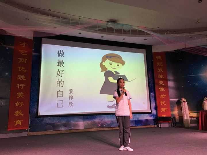 冰球突破-冰球电游豪华版_MG冰球游戏