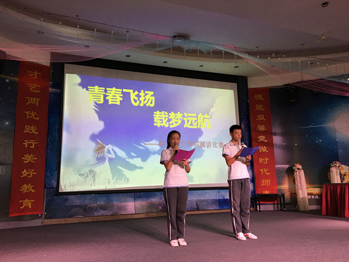 冰球突破-冰球电游豪华版_MG冰球游戏