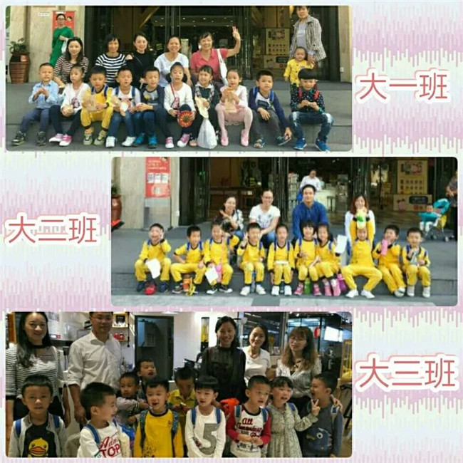 冰球突破-冰球电游豪华版_MG冰球游戏