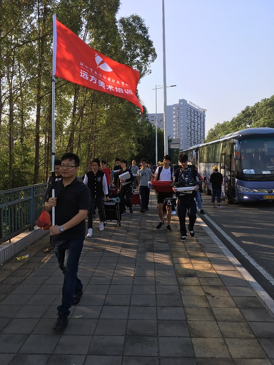 远方美术中心高三一？？？？？？际