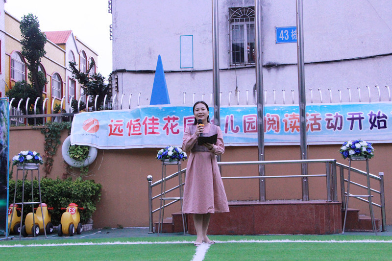 冰球突破-冰球电游豪华版_MG冰球游戏
