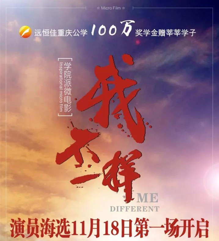 冰球突破-冰球电游豪华版_MG冰球游戏