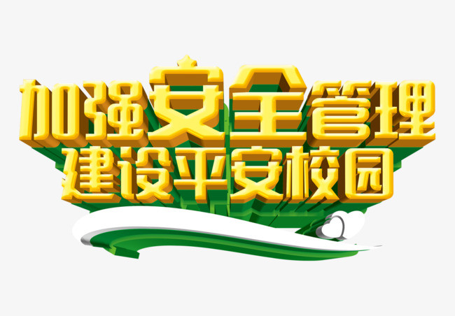 冰球突破-冰球电游豪华版_MG冰球游戏