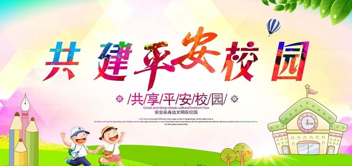冰球突破-冰球电游豪华版_MG冰球游戏