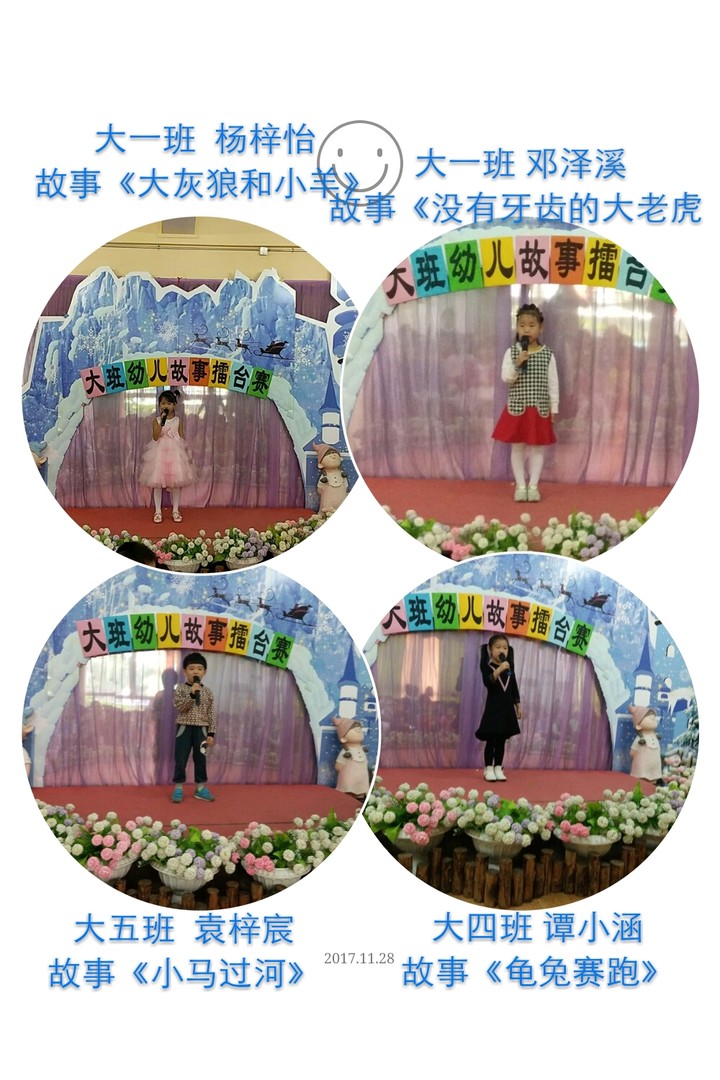 冰球突破-冰球电游豪华版_MG冰球游戏