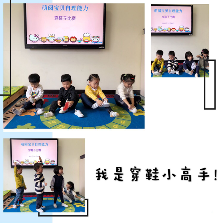 冰球突破-冰球电游豪华版_MG冰球游戏