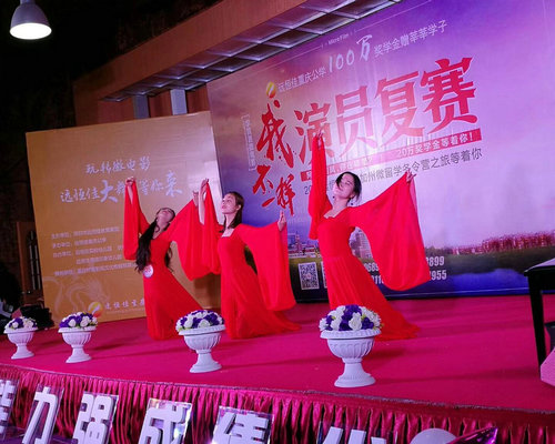 微影戏《我，，，，，，，纷歧样》复赛现场精彩掠影
