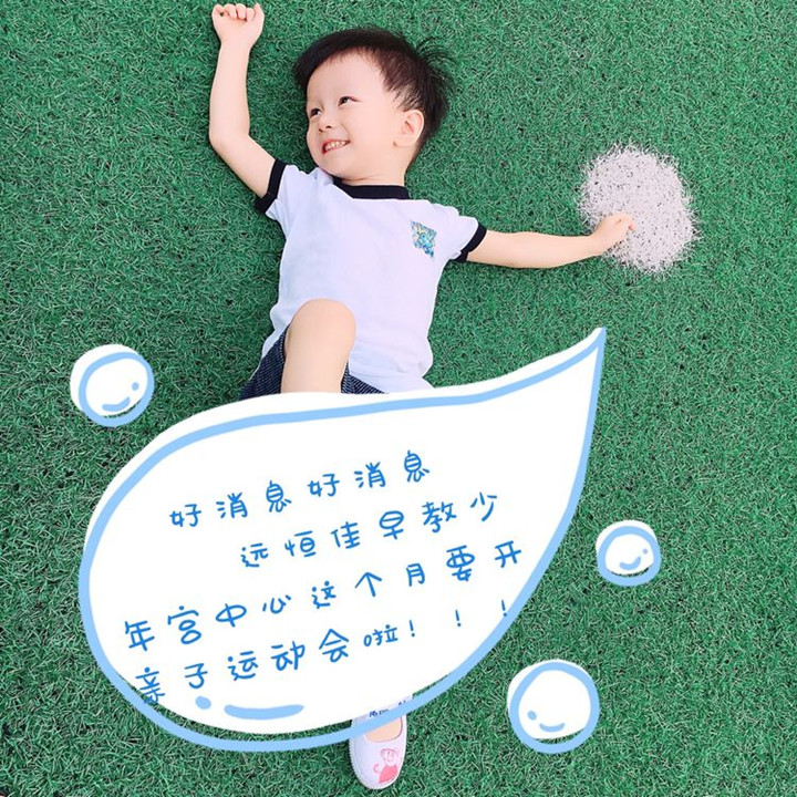 冰球突破-冰球电游豪华版_MG冰球游戏