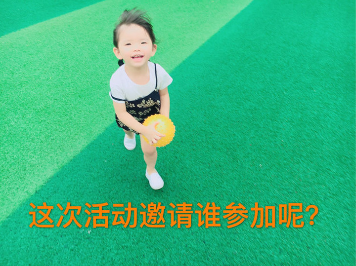 冰球突破-冰球电游豪华版_MG冰球游戏