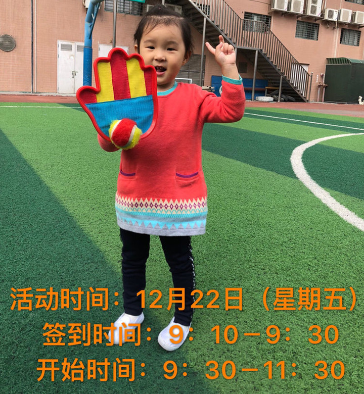 冰球突破-冰球电游豪华版_MG冰球游戏