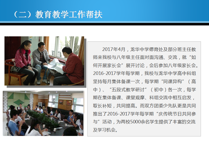 冰球突破-冰球电游豪华版_MG冰球游戏