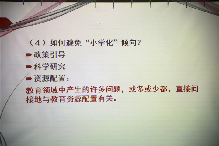 冰球突破-冰球电游豪华版_MG冰球游戏