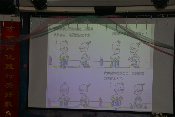 冰球突破-冰球电游豪华版_MG冰球游戏