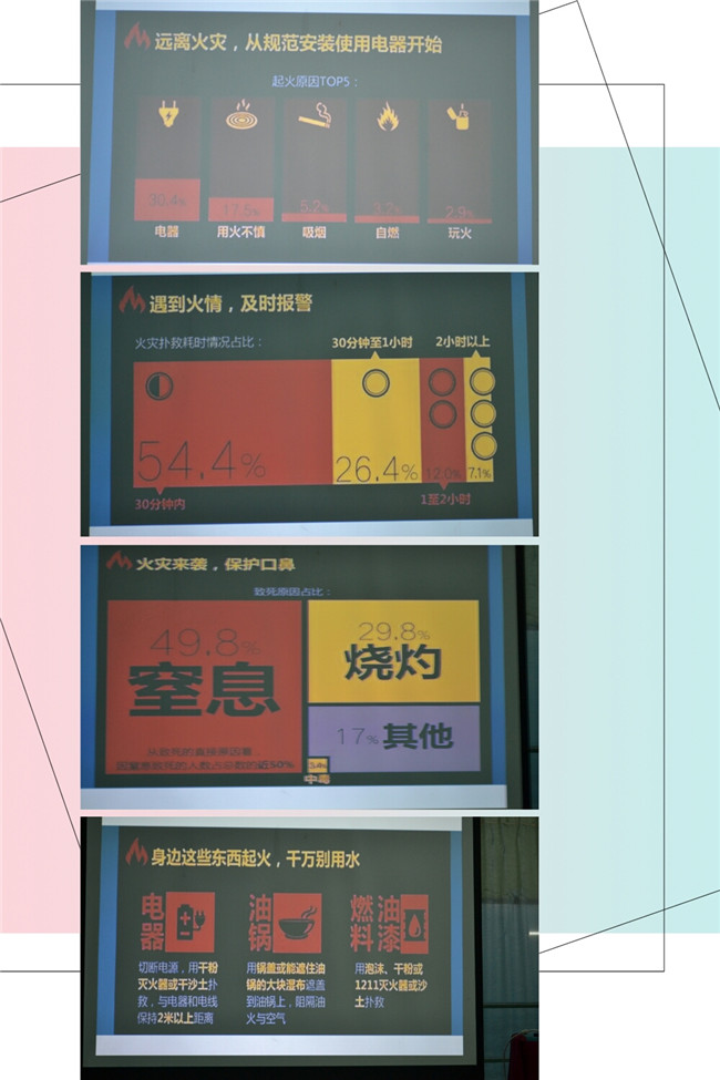 冰球突破-冰球电游豪华版_MG冰球游戏