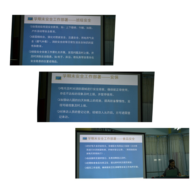 冰球突破-冰球电游豪华版_MG冰球游戏