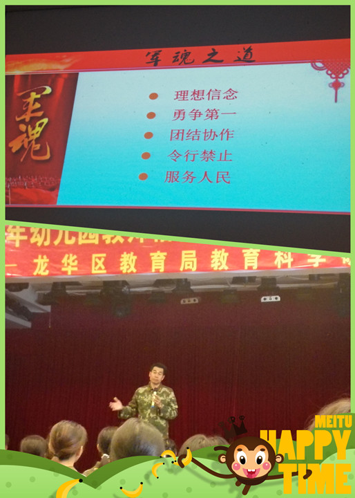 冰球突破-冰球电游豪华版_MG冰球游戏