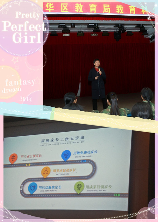 冰球突破-冰球电游豪华版_MG冰球游戏