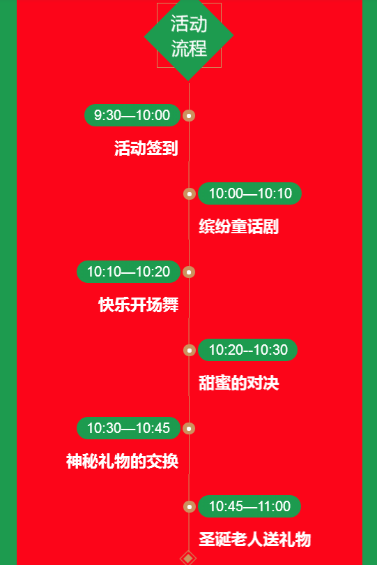 冰球突破-冰球电游豪华版_MG冰球游戏