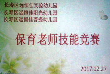 冰球突破-冰球电游豪华版_MG冰球游戏