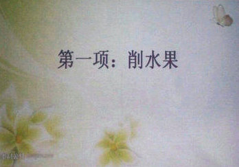 冰球突破-冰球电游豪华版_MG冰球游戏