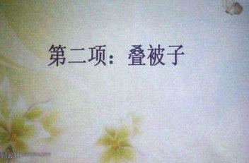 冰球突破-冰球电游豪华版_MG冰球游戏