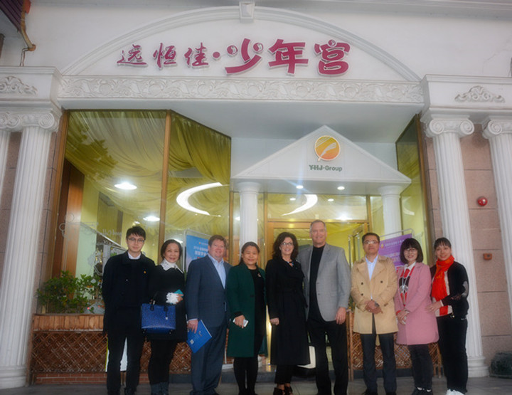 mg冰球突破豪华版少年宫迎接美国南岸学校向导考察旅行