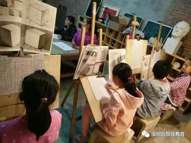 寒假来临，，，，，，，，为您妄想“美”一天