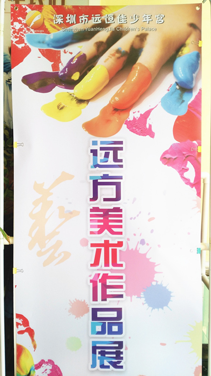 冰球突破-冰球电游豪华版_MG冰球游戏