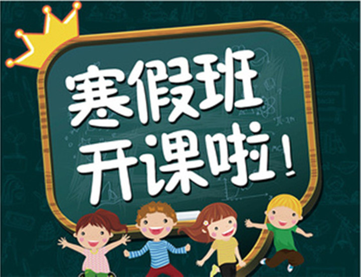 冰球突破-冰球电游豪华版_MG冰球游戏