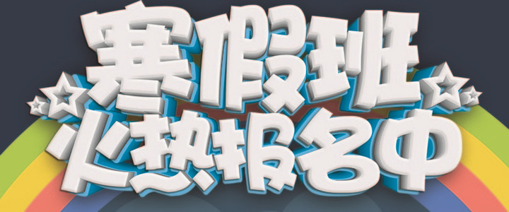 冰球突破-冰球电游豪华版_MG冰球游戏