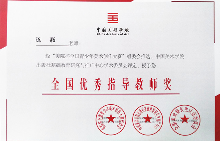 冰球突破-冰球电游豪华版_MG冰球游戏