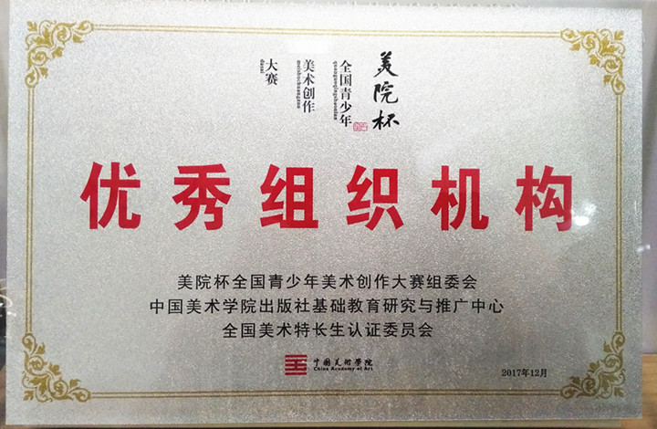 冰球突破-冰球电游豪华版_MG冰球游戏
