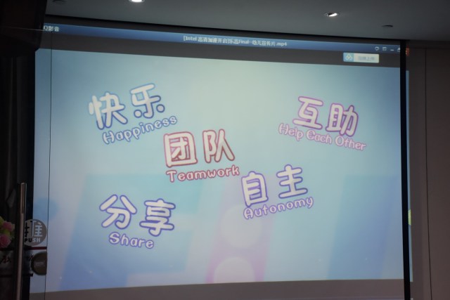 冰球突破-冰球电游豪华版_MG冰球游戏