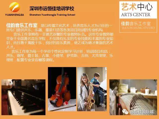 冰球突破-冰球电游豪华版_MG冰球游戏