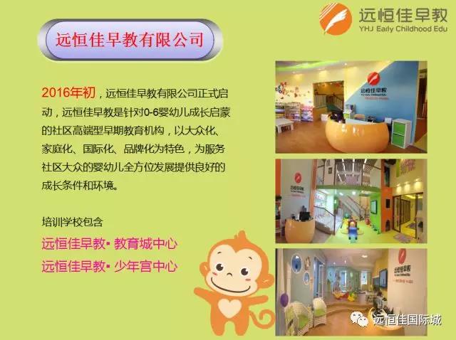 冰球突破-冰球电游豪华版_MG冰球游戏