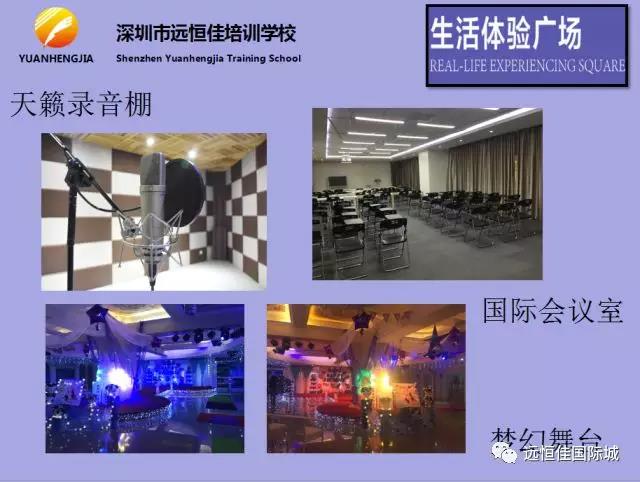 冰球突破-冰球电游豪华版_MG冰球游戏