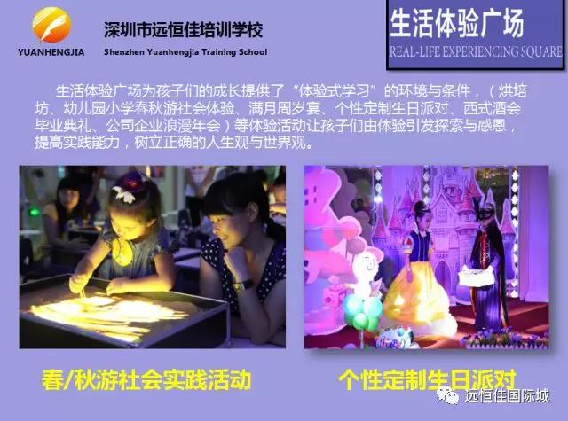 冰球突破-冰球电游豪华版_MG冰球游戏