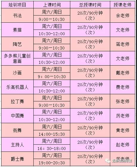 冰球突破-冰球电游豪华版_MG冰球游戏