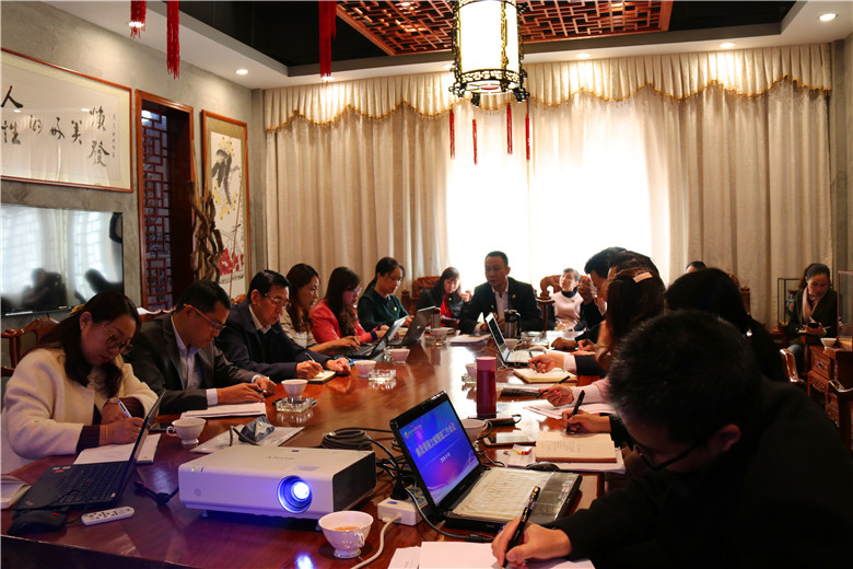 mg冰球突破豪华版教育集团召开课程建设事情聚会